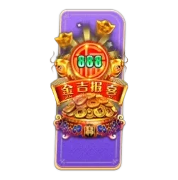 Endless
Treasure